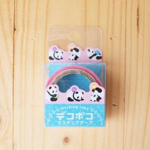 Masking Tape, P..